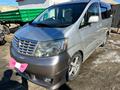 Toyota Alphard 2004 года за 4 600 000 тг. в Аральск – фото 2