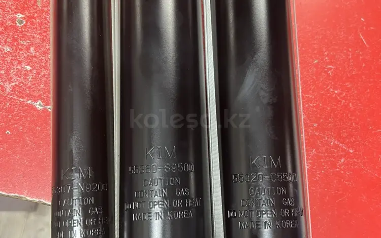 Амортизатор за 10 000 тг. в Алматы