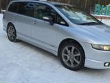 Honda Odyssey 2007 годаfor4 800 000 тг. в Щучинск – фото 3