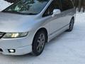 Honda Odyssey 2007 годаfor4 800 000 тг. в Щучинск – фото 4