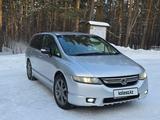 Honda Odyssey 2007 годаfor4 800 000 тг. в Щучинск