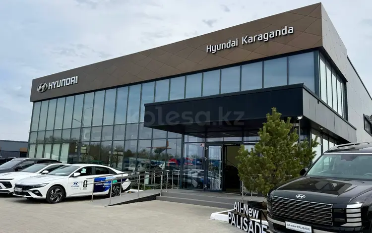 «Hyundai Karaganda» Проверенные автомобили с пробегом в Караганда