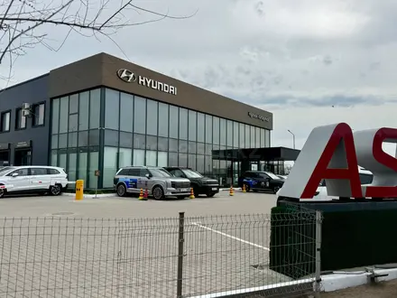 «Hyundai Karaganda» Проверенные автомобили с пробегом в Караганда – фото 6