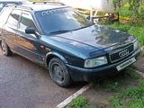 Audi 80 1993 года за 1 800 000 тг. в Кокшетау – фото 3