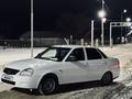 ВАЗ (Lada) Priora 2170 2014 годаfor2 300 000 тг. в Атырау – фото 9