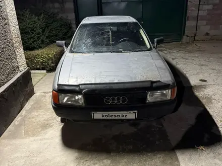 Audi 80 1989 года за 650 000 тг. в Алматы