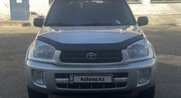 Toyota RAV4 2002 годаfor4 250 000 тг. в Петропавловск