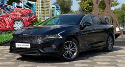 Kia K5 2024 года за 11 690 000 тг. в Алматы