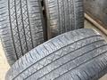 265/50/20 Bridgestone. Очень дёшево ТРИ (3) баллона за 15 000 тг. в Алматы