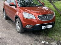 SsangYong Actyon 2013 года за 5 200 000 тг. в Караганда