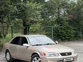 Toyota Camry 2000 года за 3 650 000 тг. в Алматы – фото 30