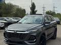Changan CS75 Pro 2025 года за 9 600 000 тг. в Алматы