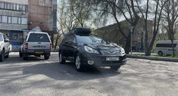 Subaru Outback 2010 года за 7 700 000 тг. в Алматы – фото 3