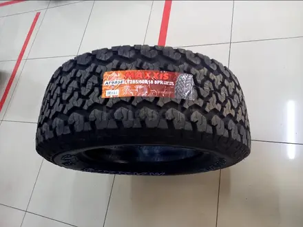 Maxxis AT-980E Worm-Drive 285/60 R18 118/115Q PR8 за 79 000 тг. в Алматы – фото 2