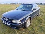 Audi 80 1994 года за 1 150 000 тг. в Явленка