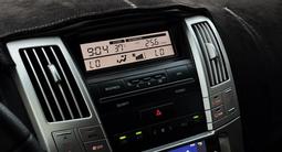 Lexus RX 350 2007 годаүшін7 500 000 тг. в Атырау – фото 4