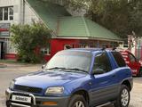 Toyota RAV4 1994 года за 3 100 000 тг. в Алматы