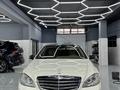 Mercedes-Benz S 500 2007 годаfor6 500 000 тг. в Алматы – фото 12