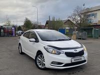 Kia Cerato 2015 года за 5 000 000 тг. в Астана