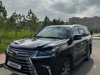 Lexus LX 570 2017 года за 41 000 000 тг. в Астана