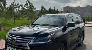 Lexus LX 570 2017 года за 41 000 000 тг. в Астана