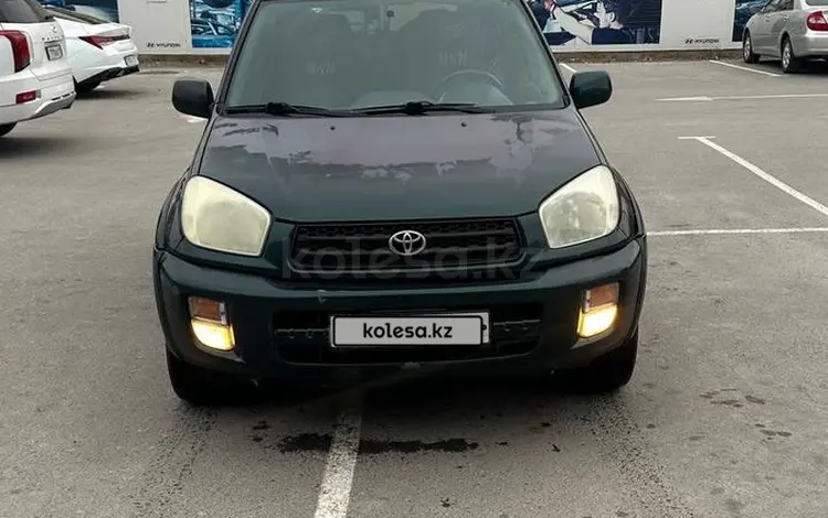 Toyota RAV4 2002 года за 4 500 000 тг. в Кызылорда