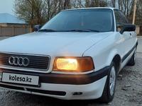 Audi 80 1991 годаүшін900 000 тг. в Тараз