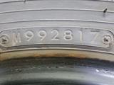 Резина 195/65 r15 Toyo из Японииүшін70 000 тг. в Алматы – фото 5