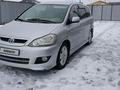 Toyota Ipsum 2007 годаүшін6 000 000 тг. в Актобе – фото 2