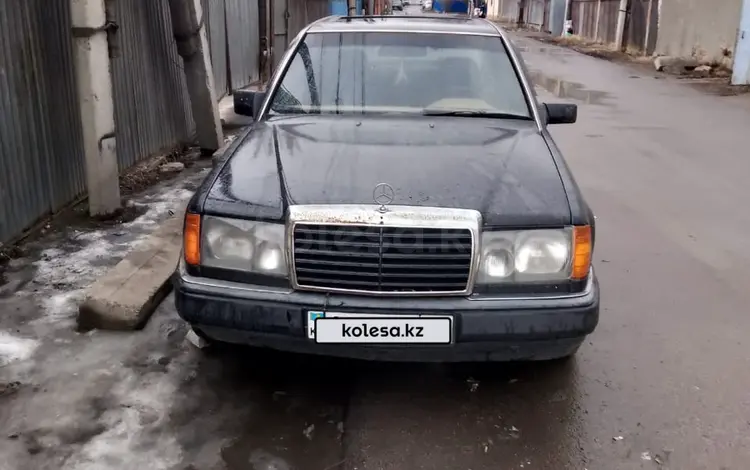 Mercedes-Benz E 300 1991 годаүшін1 200 000 тг. в Алматы