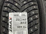 225/45R18 Zmax WINTERNOVA STUD II 95TXL ЗИМ шип за 34 000 тг. в Шымкент