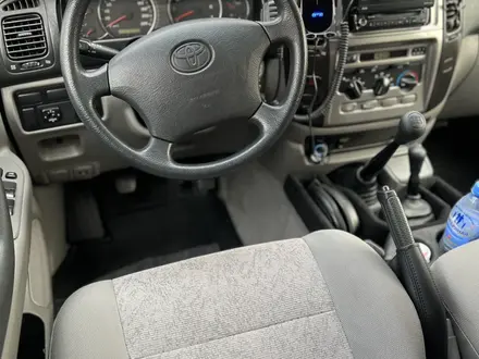 Toyota Land Cruiser 2006 года за 21 500 000 тг. в Алматы – фото 28