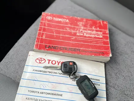 Toyota Land Cruiser 2006 года за 21 500 000 тг. в Алматы – фото 42
