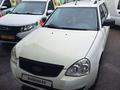 ВАЗ (Lada) Priora 2171 2012 года за 1 700 000 тг. в Алматы