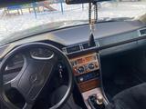 Mercedes-Benz E 220 1995 годаүшін1 550 000 тг. в Петропавловск – фото 3