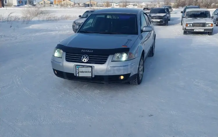 Volkswagen Passat 2003 годаүшін3 000 000 тг. в Кокшетау