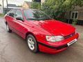 Toyota Carina E 1996 годаүшін1 800 000 тг. в Астана – фото 12