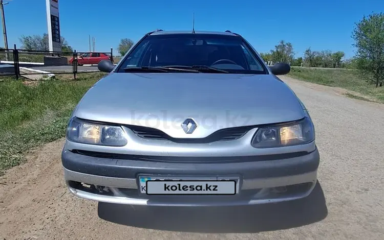 Renault Laguna 1996 годаүшін1 500 000 тг. в Уральск