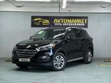 Hyundai Tucson 2017 года за 9 690 000 тг. в Алматы