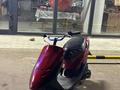 Honda  Dio 2022 годаүшін105 000 тг. в Алматы – фото 9