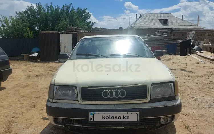 Audi A6 1994 годаүшін1 700 000 тг. в Кызылорда