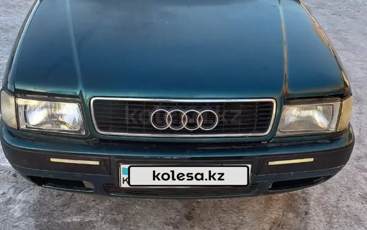 Audi 80 1993 года за 950 000 тг. в Тайынша