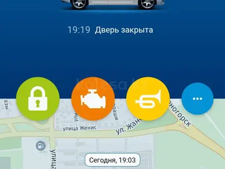 Lexus GS 300 2006 года за 5 900 000 тг. в Талдыкорган – фото 11