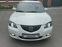 Mazda 3 2006 годаүшін3 600 000 тг. в Алматы