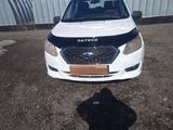 Datsun on-DO 2015 года за 2 300 000 тг. в Астана