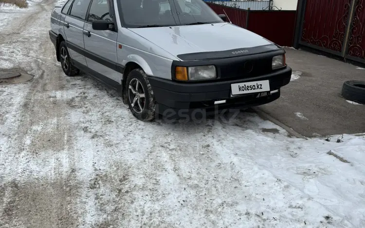 Volkswagen Passat 1991 года за 950 000 тг. в Кокшетау