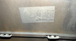 Оригинал W211 Задний Бампер Амг до рест ремонтный за 150 000 тг. в Алматы – фото 2