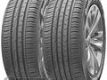 225/75R16 Comfort 2 SUV 108T Cordiant летниеүшін41 000 тг. в Алматы – фото 2