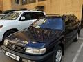 Volkswagen Passat 1994 годаfor3 580 000 тг. в Астана – фото 14