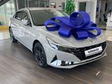 Hyundai Elantra 2021 года за 10 500 000 тг. в Шымкент